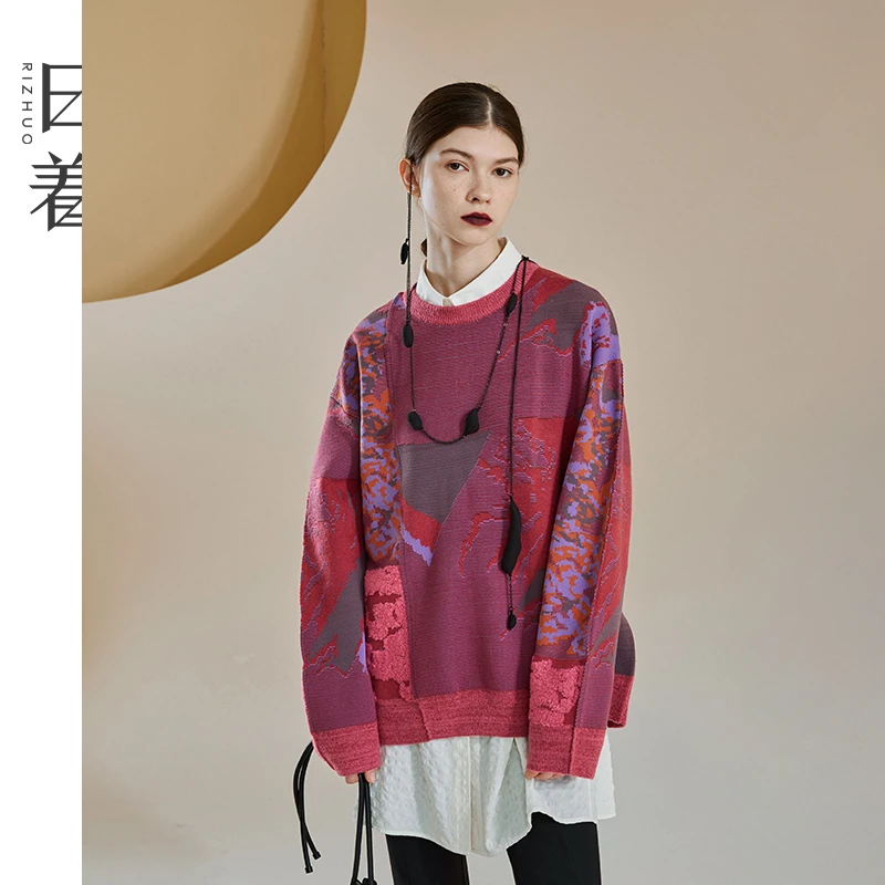 日着原创设计女装春秋季宽松休闲提花撞色圆领针织毛衣女RC3285M0
