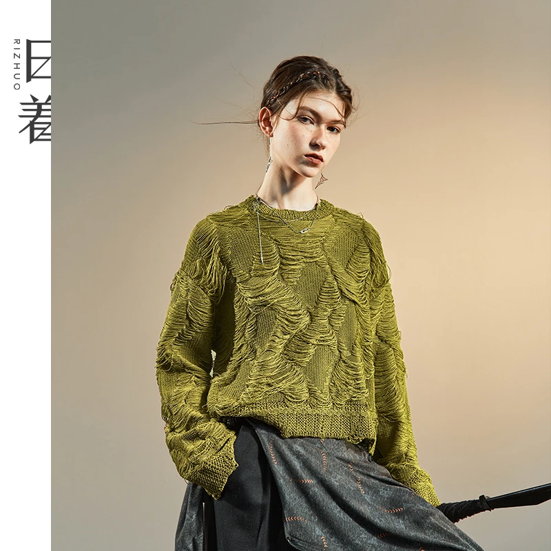 日着原创设计女装秋冬宽松绿色浮线提花破边套头暮影毛衣RC8298M0