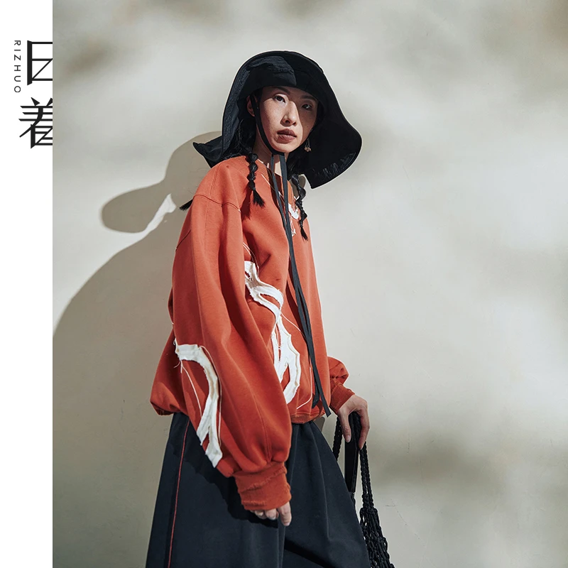 日着原创女装2025秋季新款贴布撞色休闲宽松圆领卫衣女 Z24C3512V