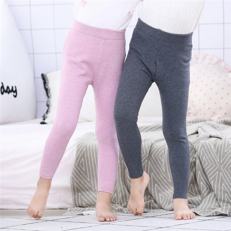 【中厚】儿童保暖裤男童羊毛裤加厚羊毛裤女童打底裤宝宝贴身毛线裤