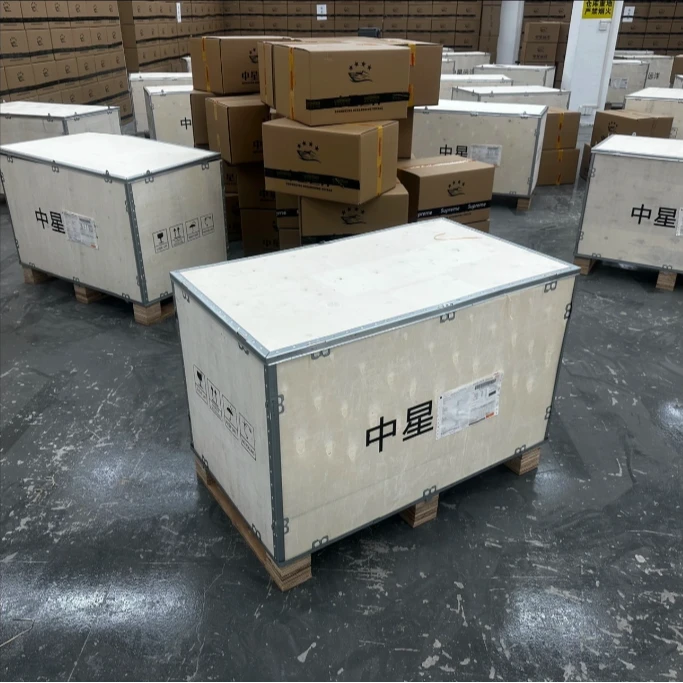 中星集团隆重回馈:皇室专供私人典藏腕表 9013 jl