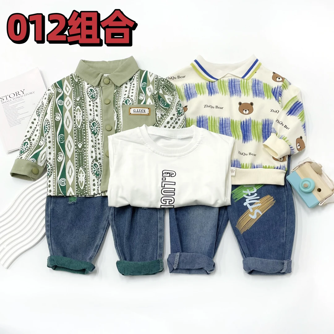 简槑【012视频组合】儿童春装中小童韩版运动风开学季JM91【80-130】