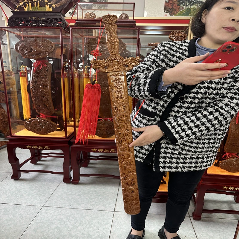 纯桃木剑客厅摆放玄关挂件新中式办公室显眼位置