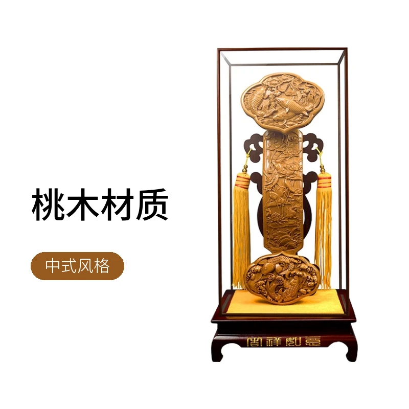 桃木如意摆件木雕客厅家用玄关乔迁新居开业送礼办公中式落地摆件