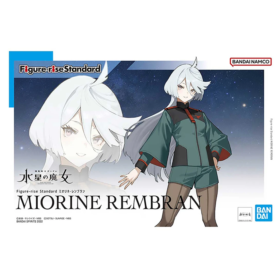 FRS 高达 水星的魔女 米奥莉奈·伦布兰