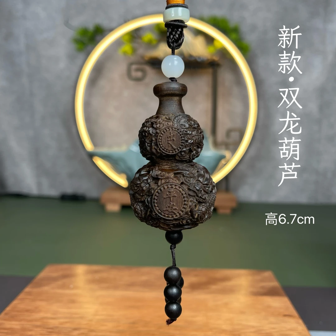 （新款式双龙葫芦 .达拉干手把件原木精工雕刻