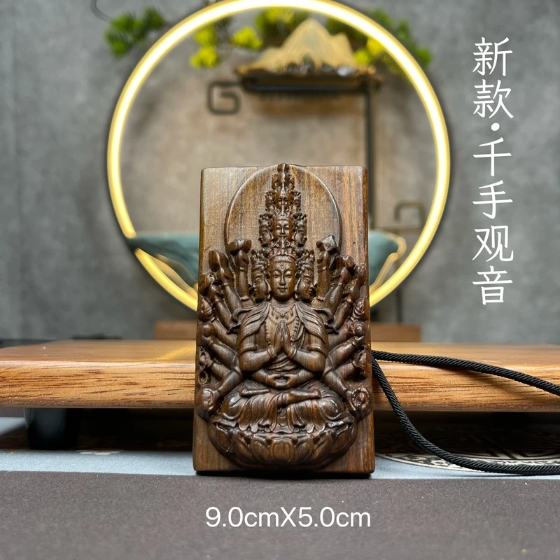 95牌千手观音牌吊坠加厚手把件正区达拉干天然精工