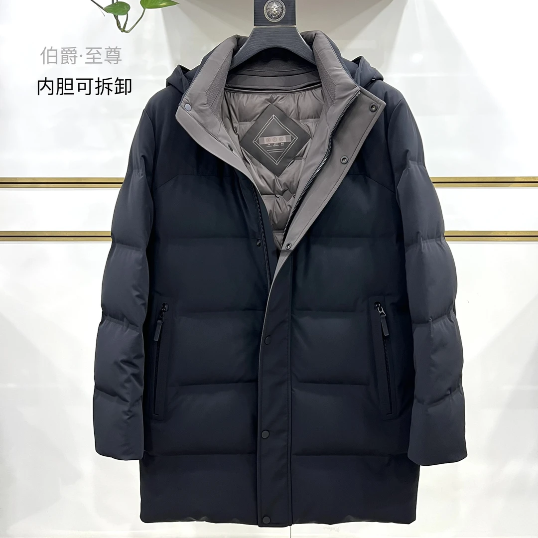 8703男士冬季中长款新款脱卸保暖休闲羽绒服加厚商务连帽时尚外套