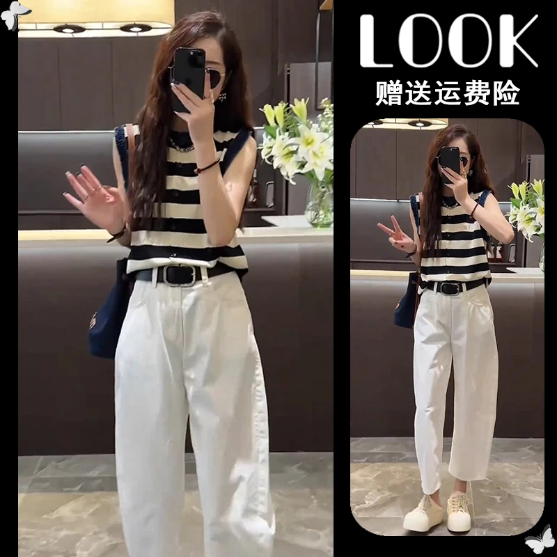 2025夏季小众设计款针织拼牛仔无袖上衣女+高腰弯刀裤九分休闲裤