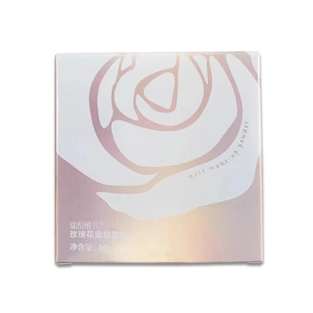 康婷瑞倪维儿定妆散粉 10g玫瑰定妆粉粉质细腻 柔雾哑光持久正品