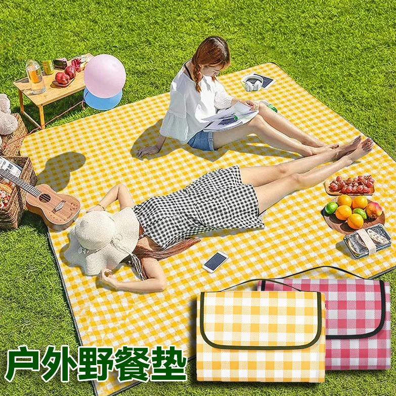 野餐垫防潮垫野餐布出游户外用品便携防水野炊郊游帐篷垫露营垫子
