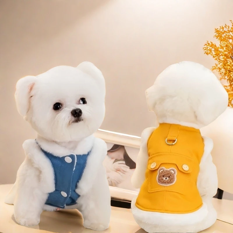 狗狗猫猫新款衣服秋冬款毛边加绒保暖加厚防寒可牵引绣花马甲服饰