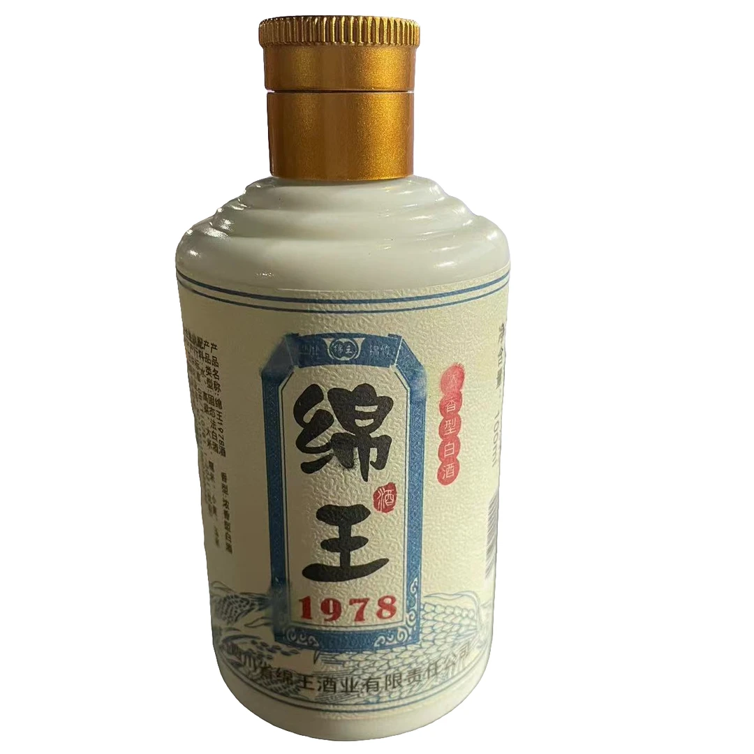 绵王绵王1978浓香白酒52度100ml52度100ml