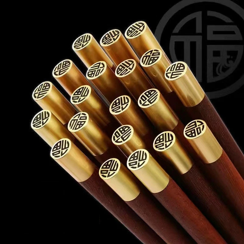 闲客 圆福红檀木筷子10双装家用高端木质防滑