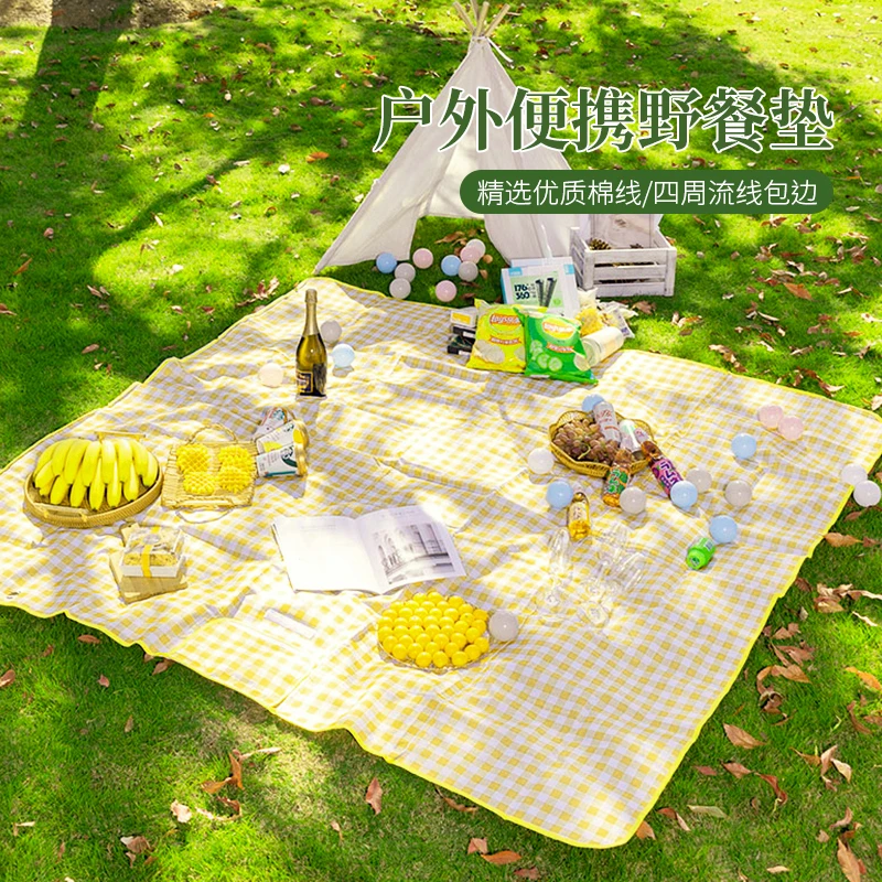 春游可折叠防滑耐磨加厚户外露营出行便携野餐垫防水防潮防湿踏青