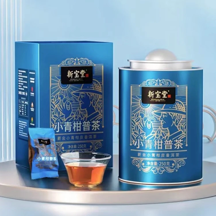 （达人专享）新宝堂小青柑250g新会陈皮柑普茶蓝罐礼盒装