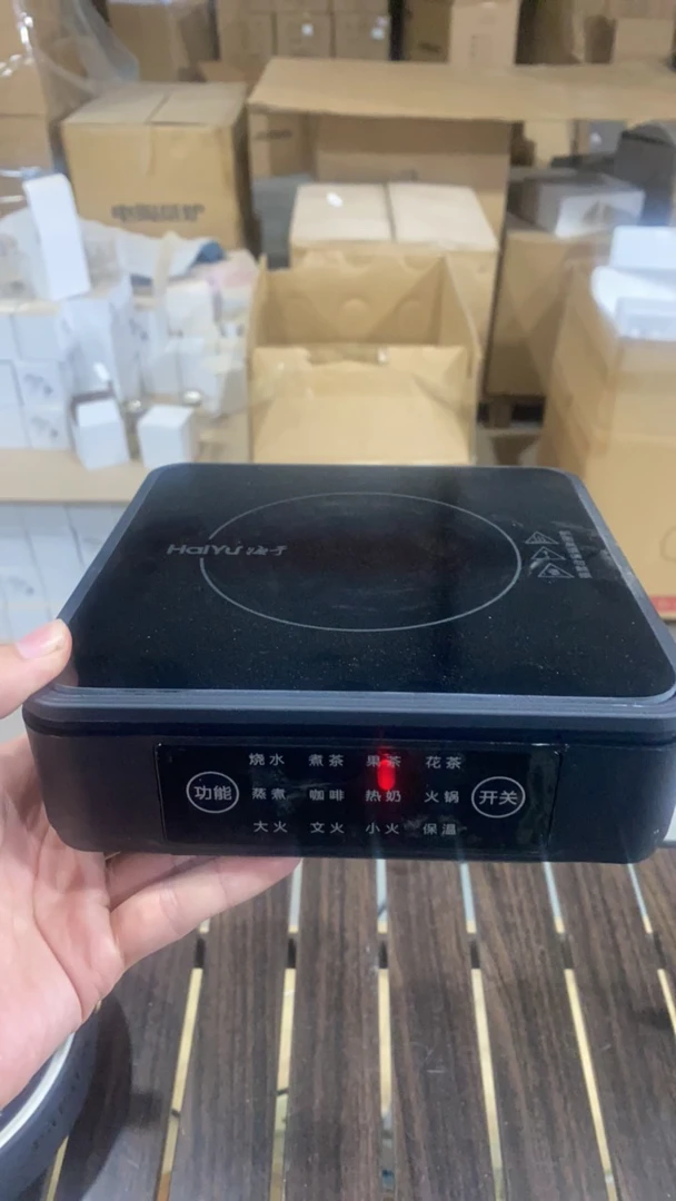 1（单炉）方形海于 12档电陶炉煮茶全面板防水