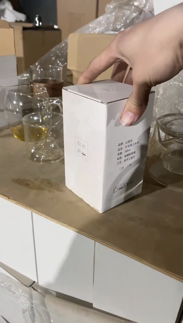 【闪购商品】852  高硼硅