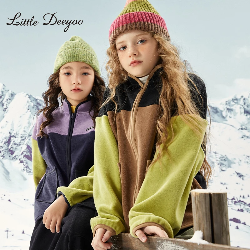 小叮尤尤女童奥粒绒外套2023秋冬新款中大儿童保暖洋气开衫抓绒衣