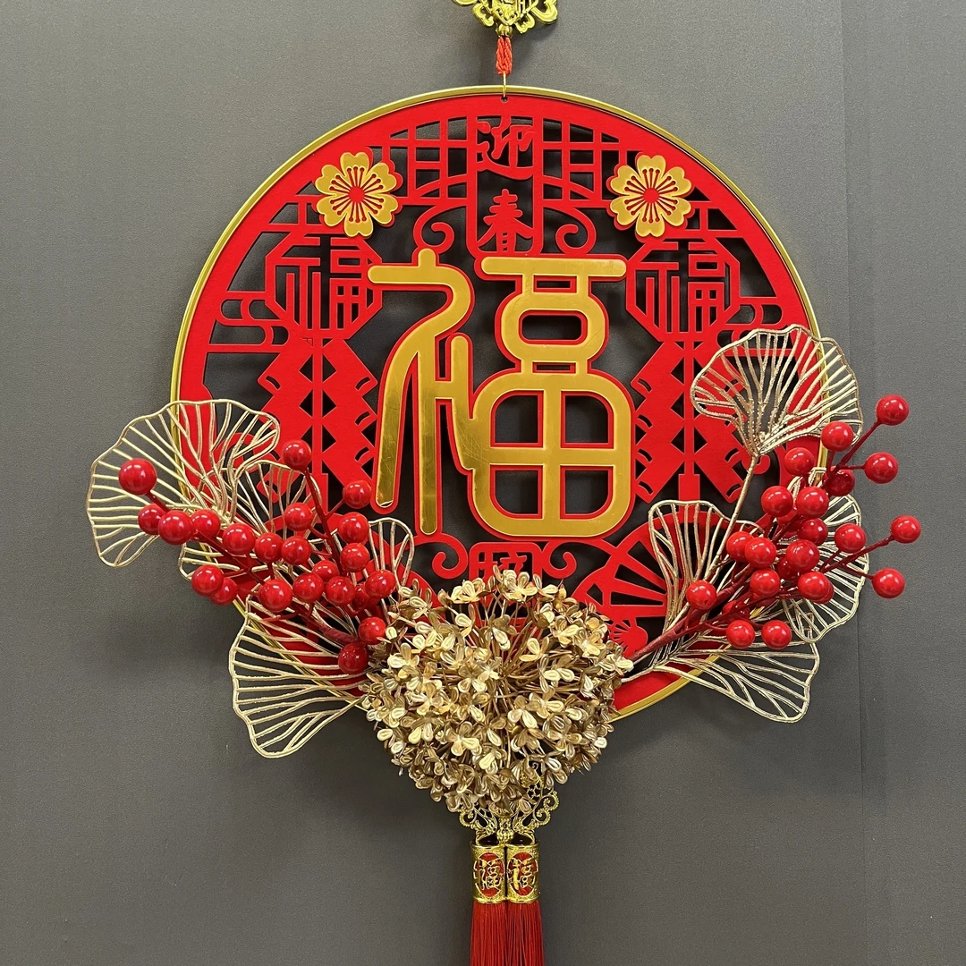【爆款】新年立体单面福字春节3D立体挂饰挂饰亚克力挂饰