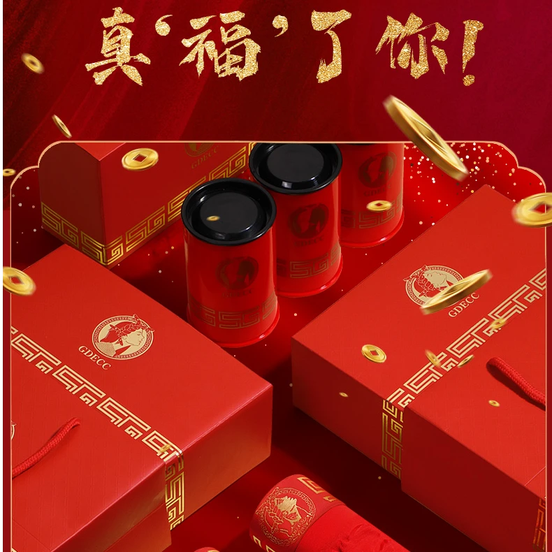 莫代尔两磁石本命年浮雕印花男士内裤（三条灌装）