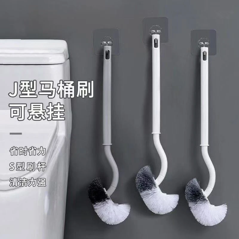 【买1送1】日式清洁刷子悬挂式卫生间清洁刷挂墙式居家日用套装