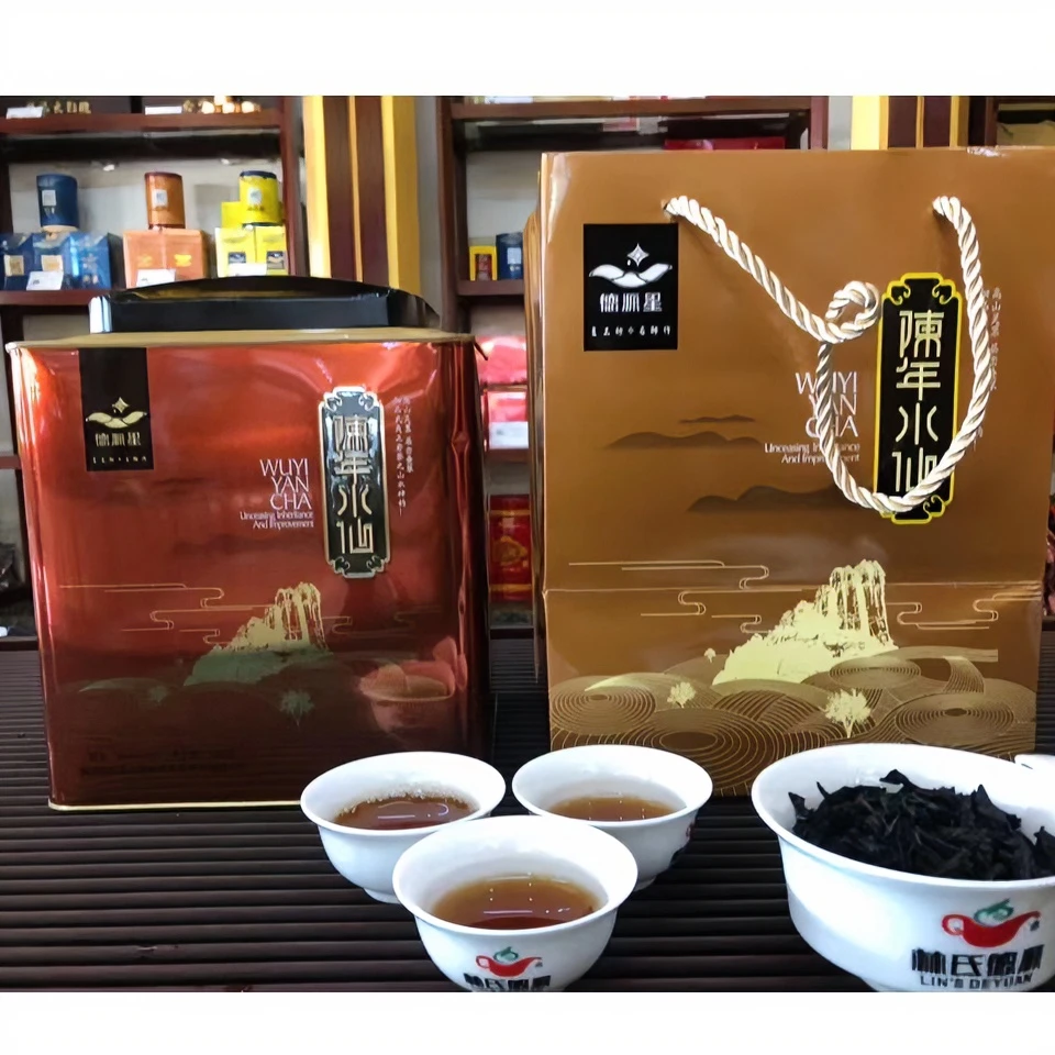 【陈年水仙】德源星 陈年水仙 醇香顺滑兰花香礼盒装500克 浓香