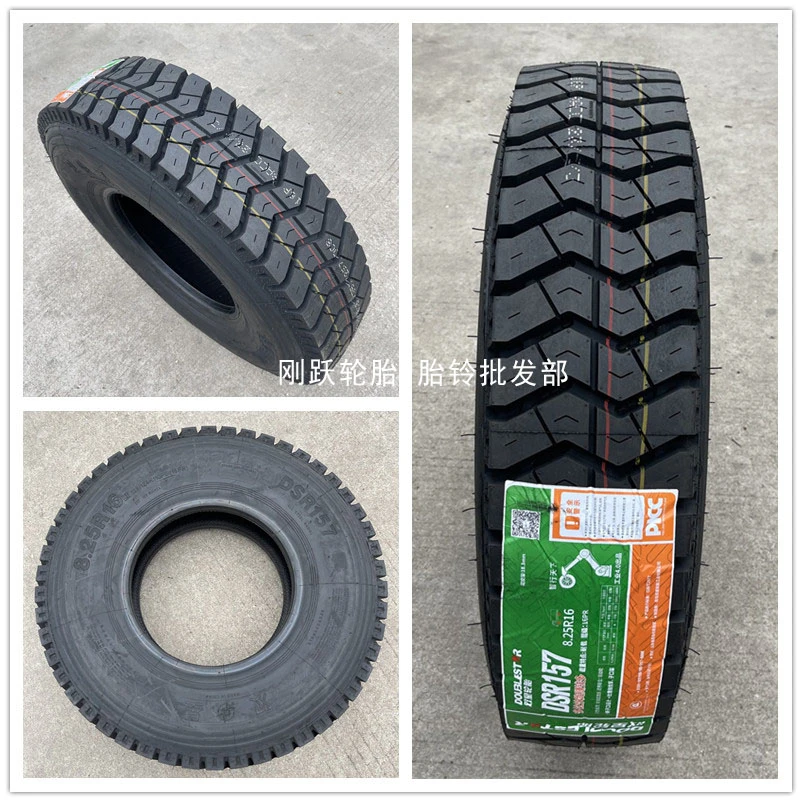双星750 825R16全钢丝轮胎重载防滑货车矿山DSR157/177三包耐磨型