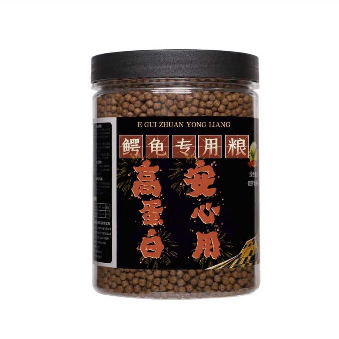 乌龟粮食纯佛粮食观赏龟鳖饲料