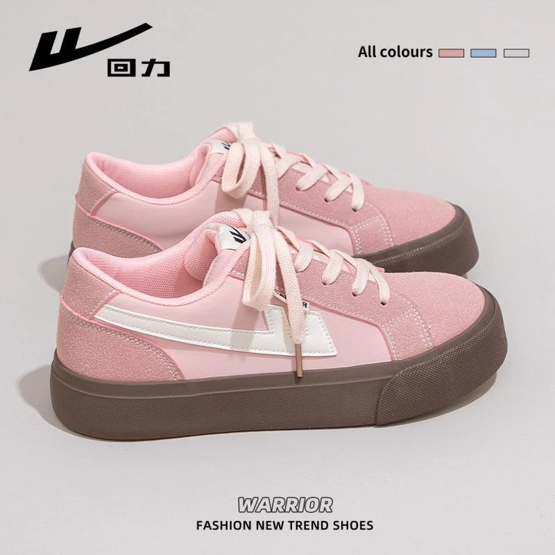 回力樱花粉帆布鞋女2024秋季新款厚底小众女鞋百搭ins潮女生板鞋