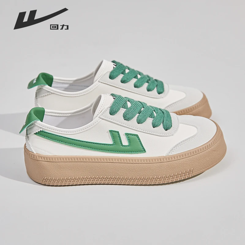 回力女鞋2025春季新款小白鞋德训鞋薄款透气软底百搭运动板鞋女鞋