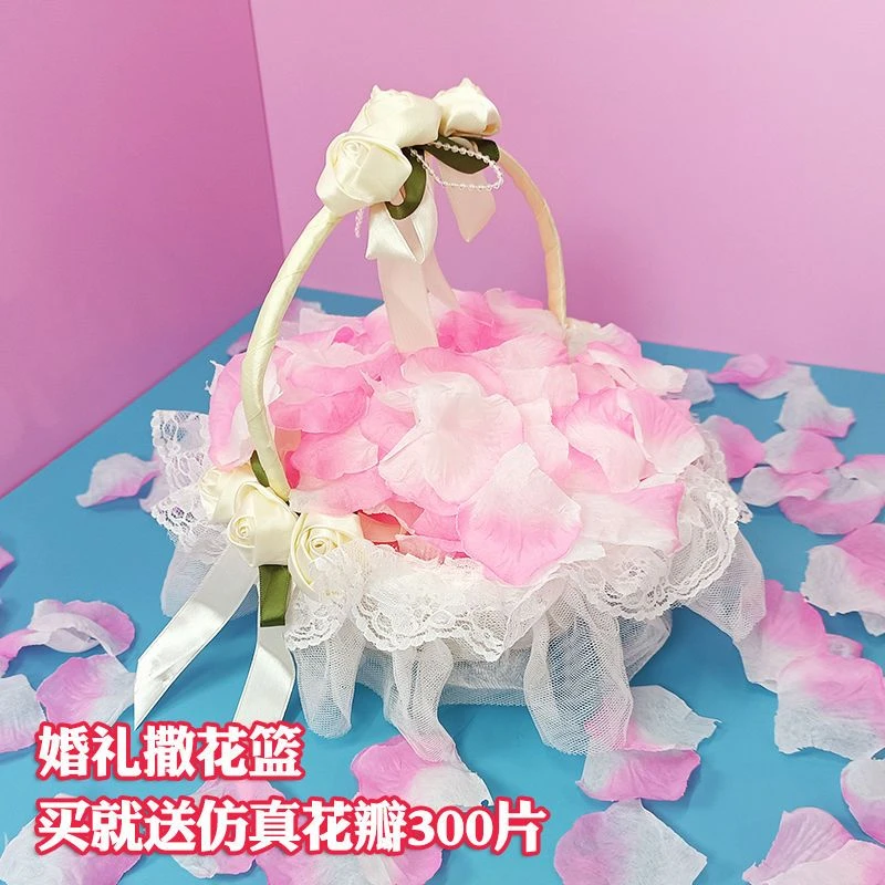婚礼花童花篮撒花瓣手提篮子可放戒指婚庆用品节日舞蹈表演用道具