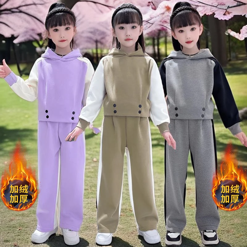 [专柜品质]女童套装秋冬穿搭2025新款多巴胺加绒加厚高品质两件套