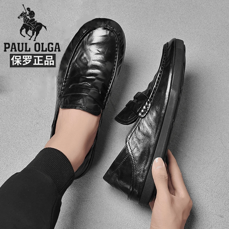 保罗男士豆豆鞋夏季软底柔软时尚一脚蹬乐福鞋驾车黑色舒适青年鞋