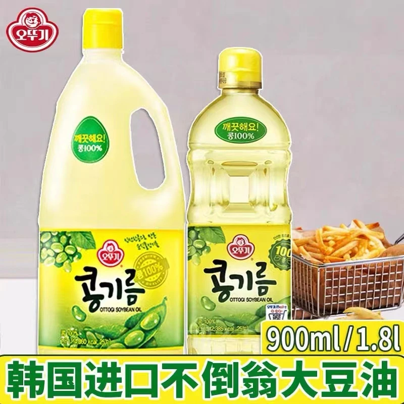 韩国原装进口不倒翁大豆油1.8升900ml食用油纯黄豆营养丰富新鲜