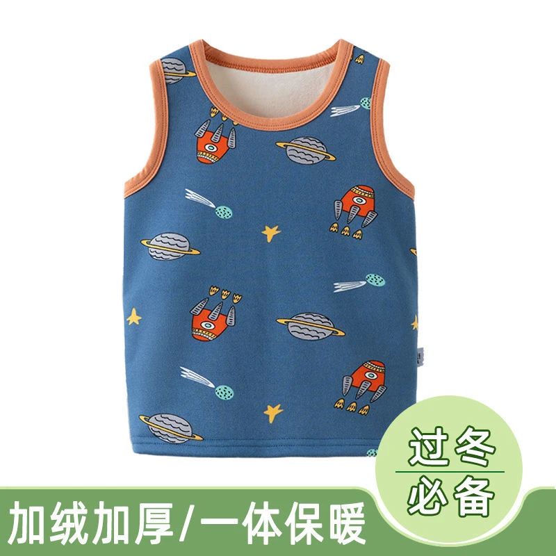 儿童加绒加厚秋冬背心内穿护肚打底款JRBX21001清货