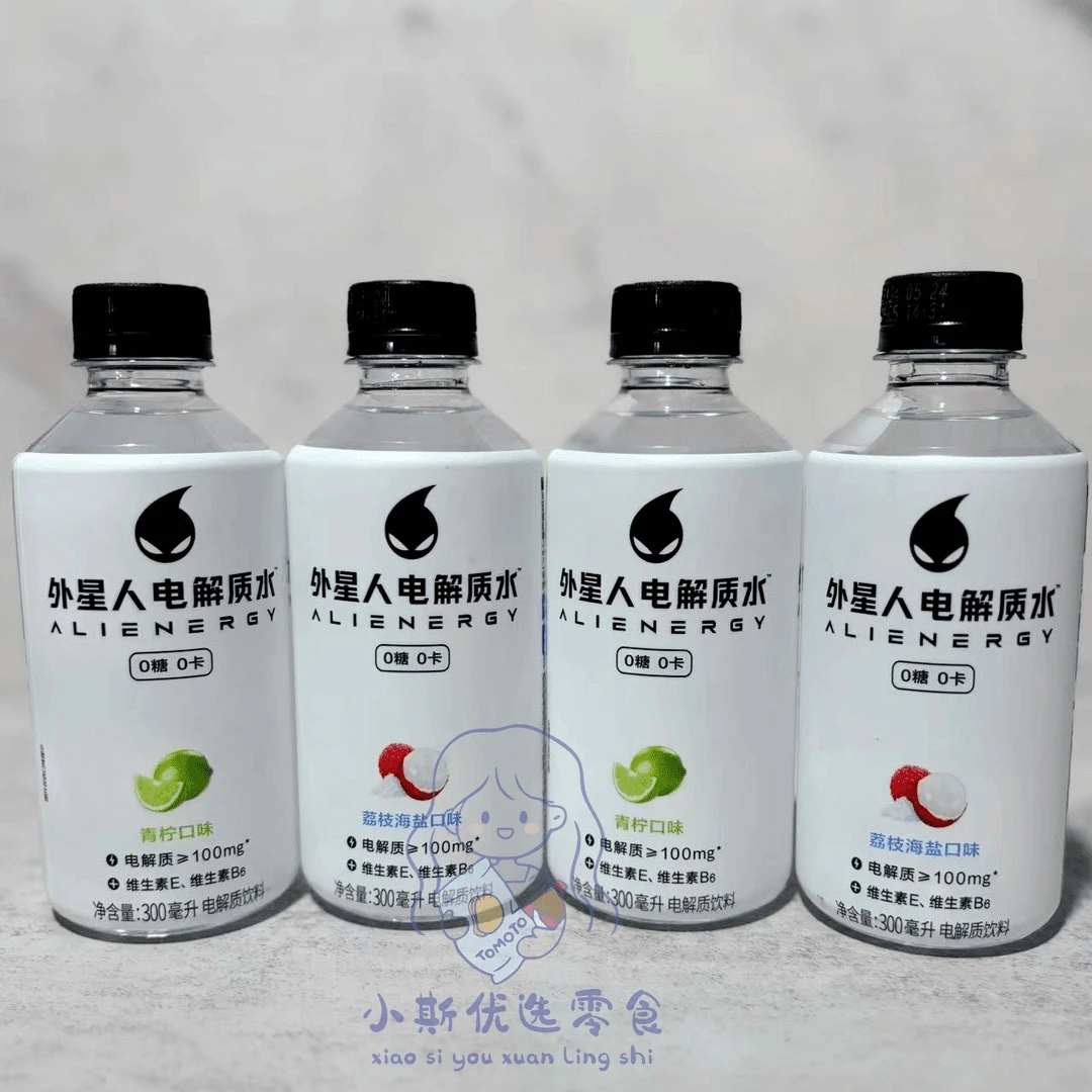 外星人电解质水荔枝海盐青柠味运动健身补水300ml