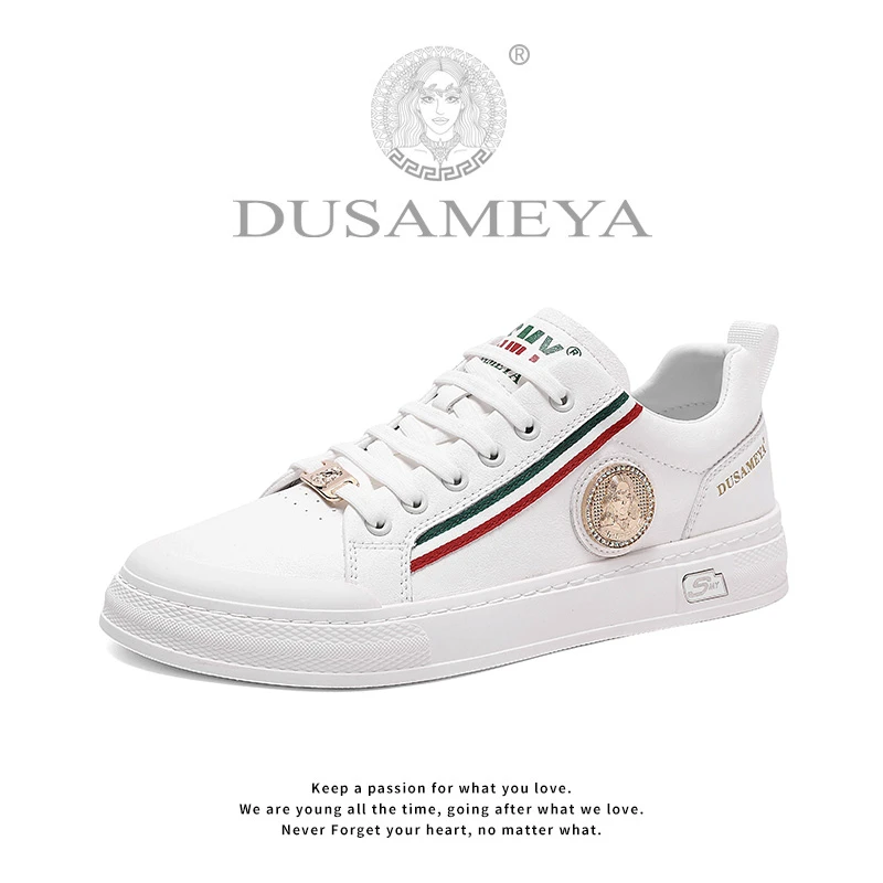 DUSAMEYA/杜莎米娅秋季款轻奢时尚休闲百搭潮流港风低帮休闲板鞋