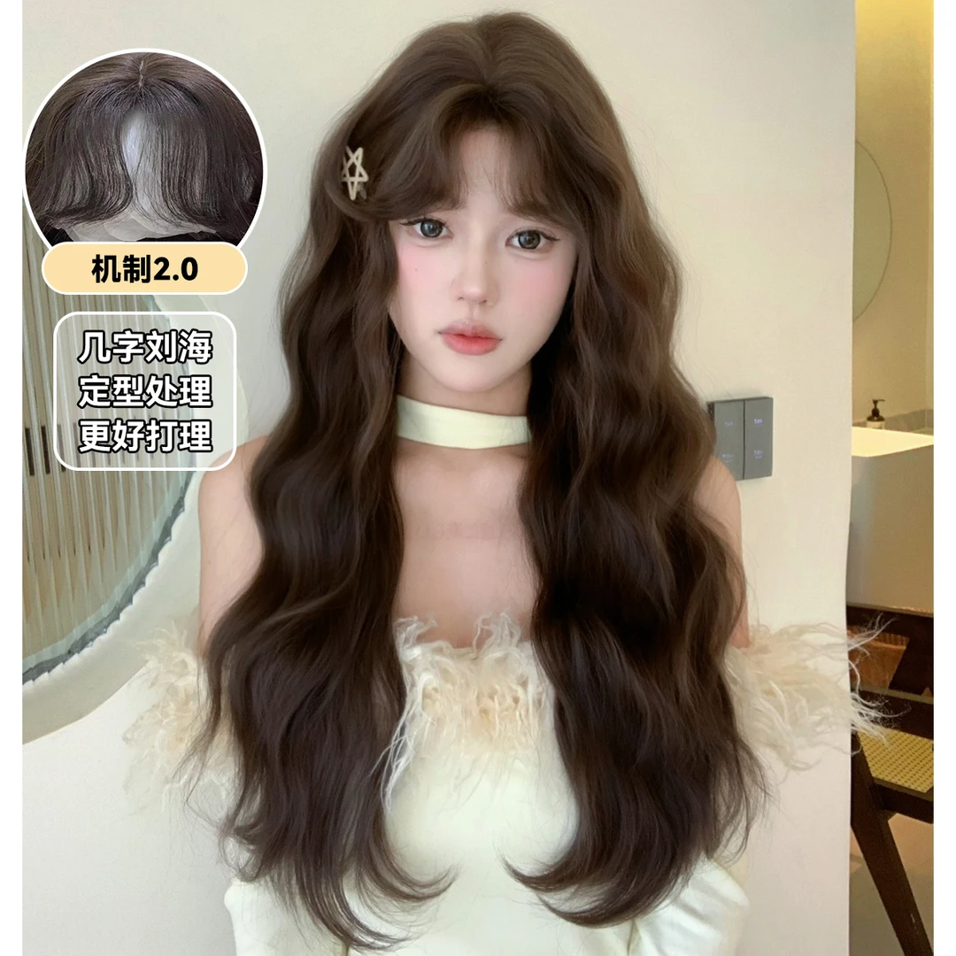 西余假发女长发Lolita羊毛卷中分网红几字刘海全头套