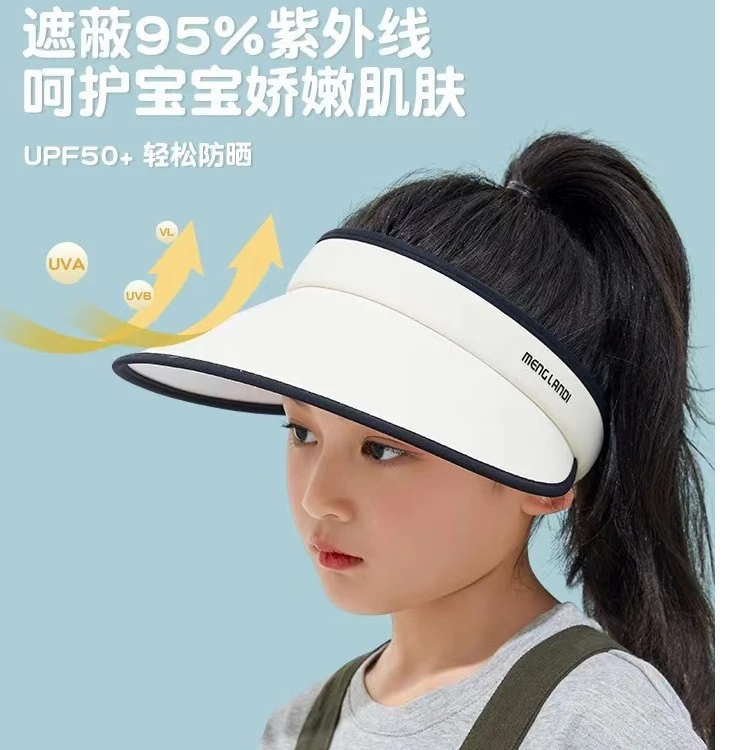 儿童防晒帽夏季男女童亲子冰丝大帽檐空顶防紫外线韩版儿童遮阳帽