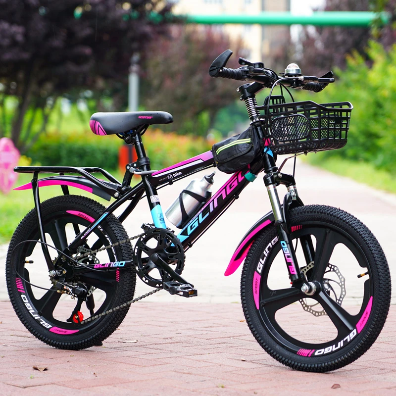 儿童自行车女孩男孩中大童中小学生小孩单车青少年变速碟刹山地车