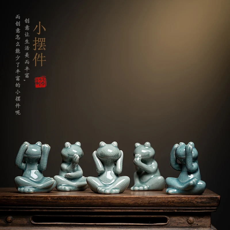 精品茶桌小摆件可养茶道配件笔架笔搁陶瓷茶宠小青蛙可爱茶玩摆件