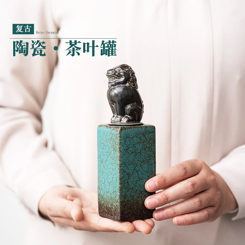 复古陶瓷茶叶罐小号窑变储存罐创意印章小罐茶空罐子日式茶罐陶罐