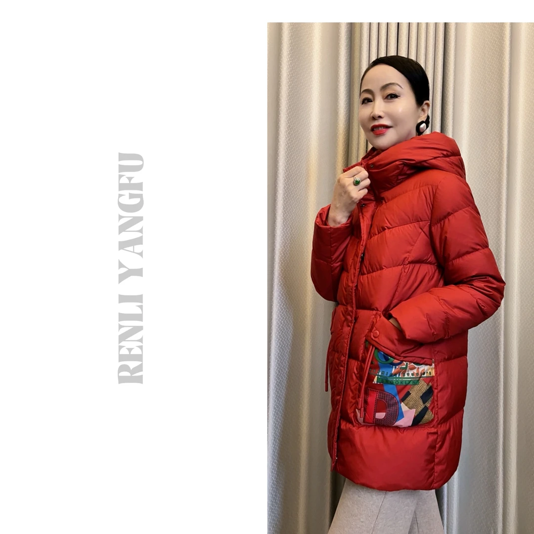 【彩艳】秋冬保暖防风连帽大口袋时尚好穿的包臀羽绒服5115