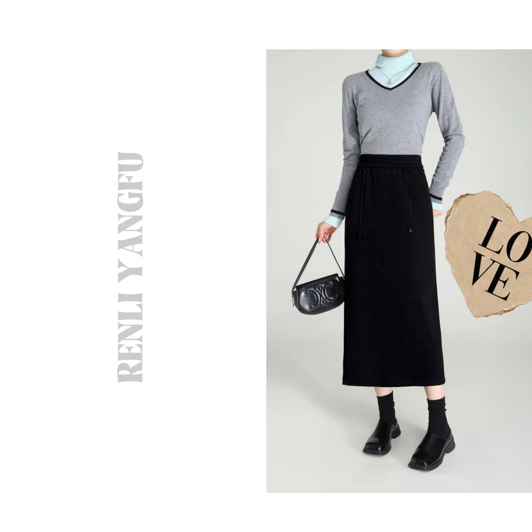 【优雅半裙】秋冬保暖时尚安可拉红长筒磨毛半身裙2239