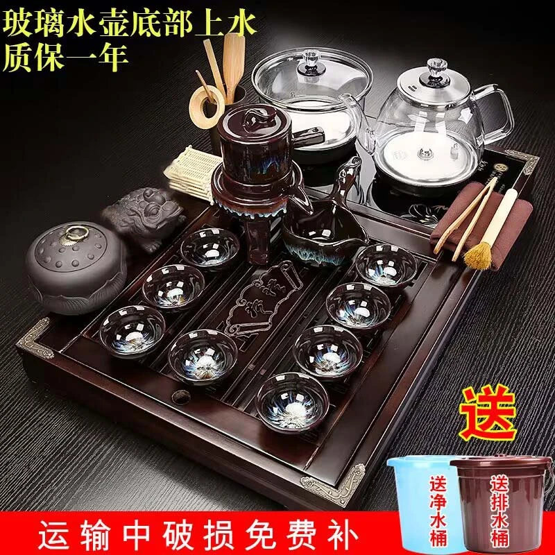 功夫茶具套装家用全自动玻璃底部上水电茶炉一体实木小茶台茶盘