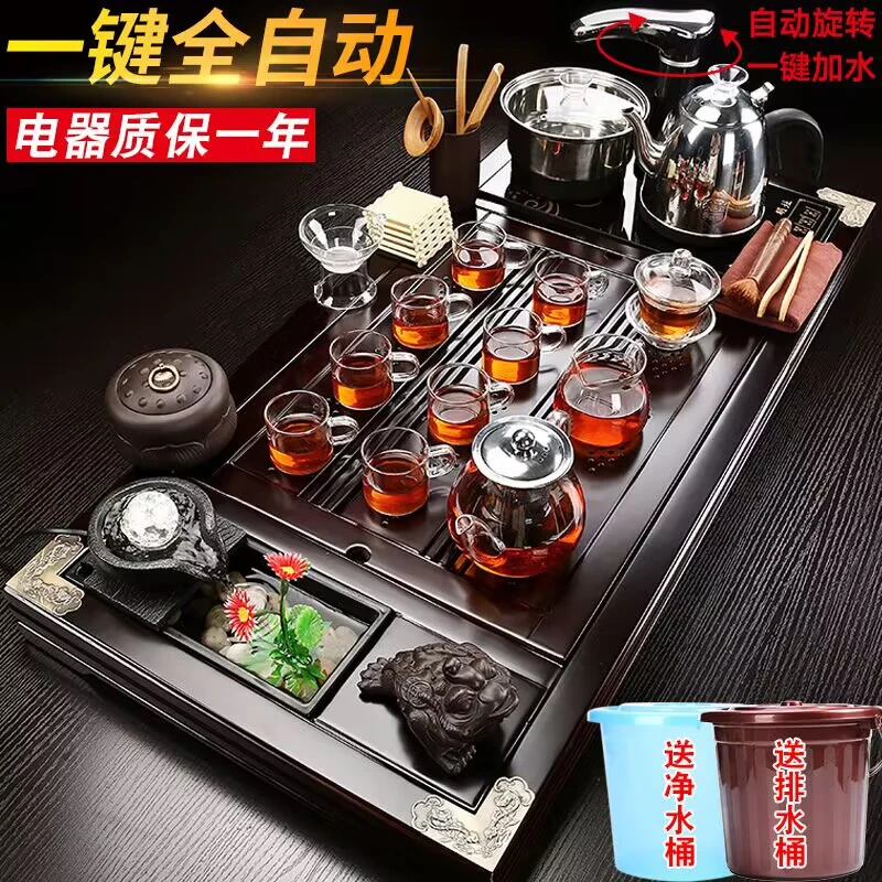 全自动一体实木茶台茶盘简约家用办公室整套功夫茶具套装茶海客厅