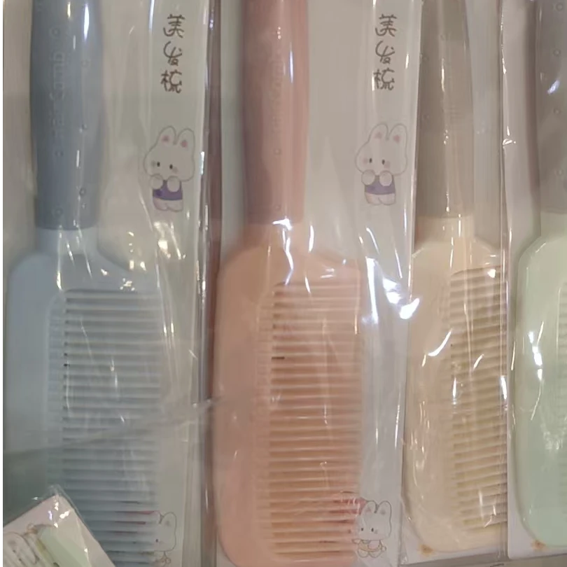 可爱创意梳玩具一包20个