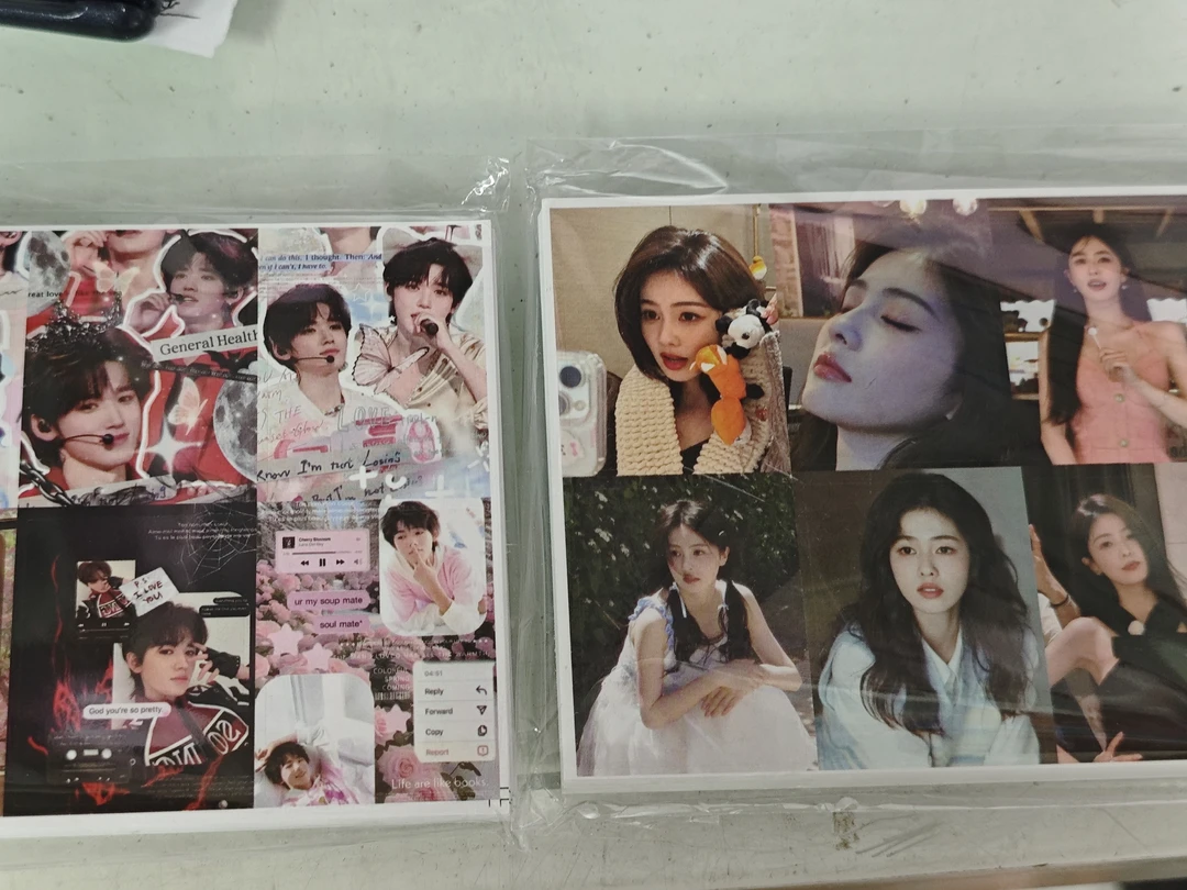 明星贴纸一单16包混发