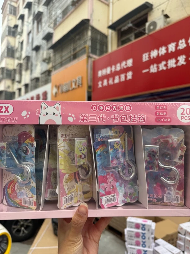 动漫课桌夹包钩一单40个